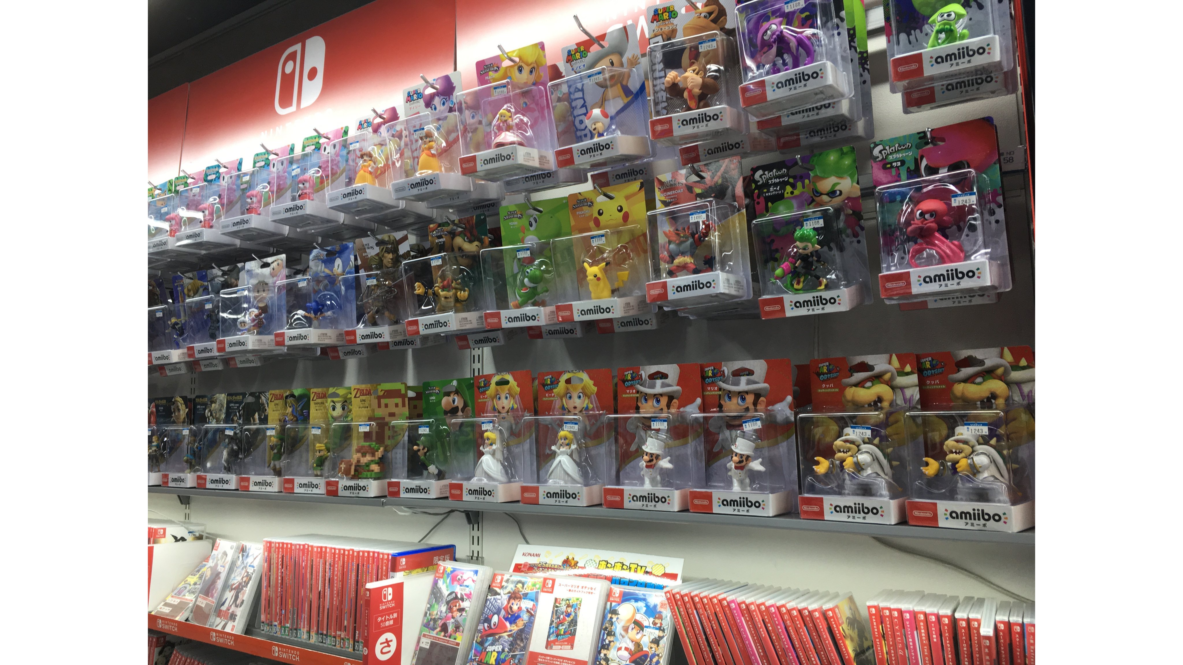 ソフマップ TVゲーム総合 on X: 