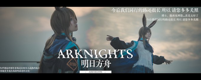 Twitterのコスプレ画像9