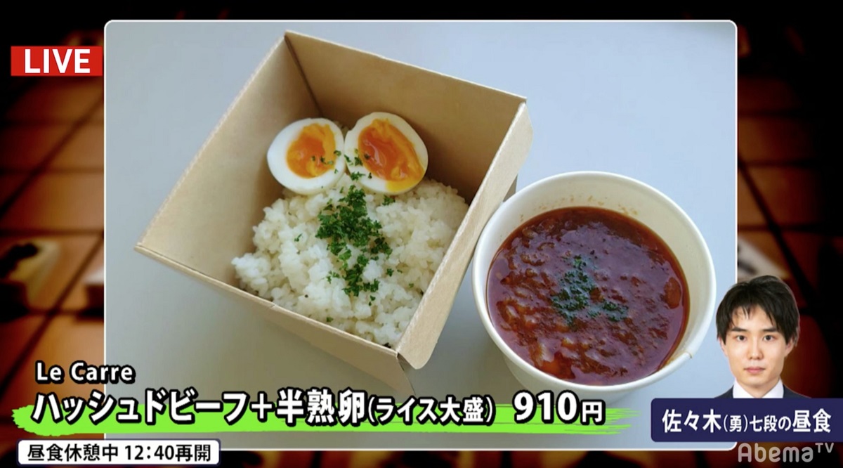 食事・おやつ総合ｽﾚ おやつ逆ですYO! 100枚目