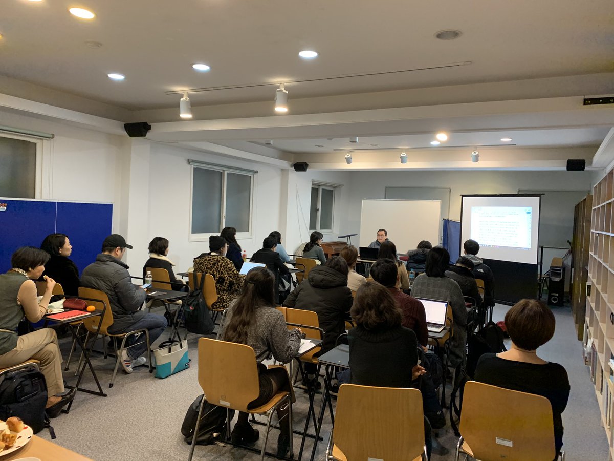 2020 겨울강좌, 백민석 선생님의 소설쓰기 워크숍이 시작되었습니다!