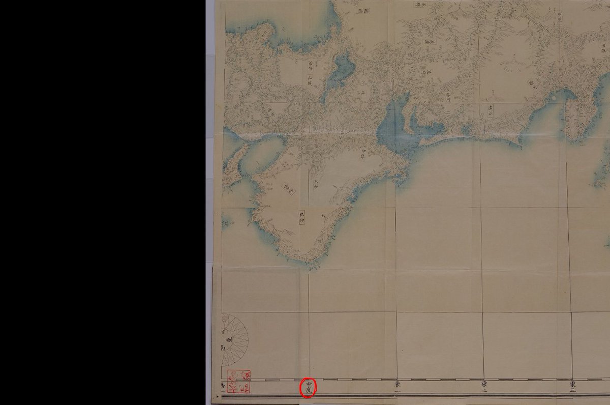 永太郎 ながたろう 標準子午線 という用語は すべて 本初子午線 とするのが適切ではないかという指摘をいただきました 該当箇所については適宜読み替えていただければと思います 失礼いたしました