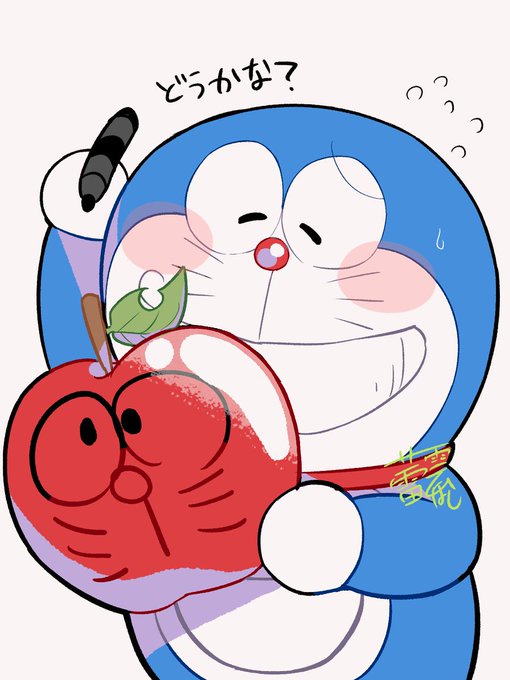 ドラちゃんのtwitterイラスト検索結果 古い順