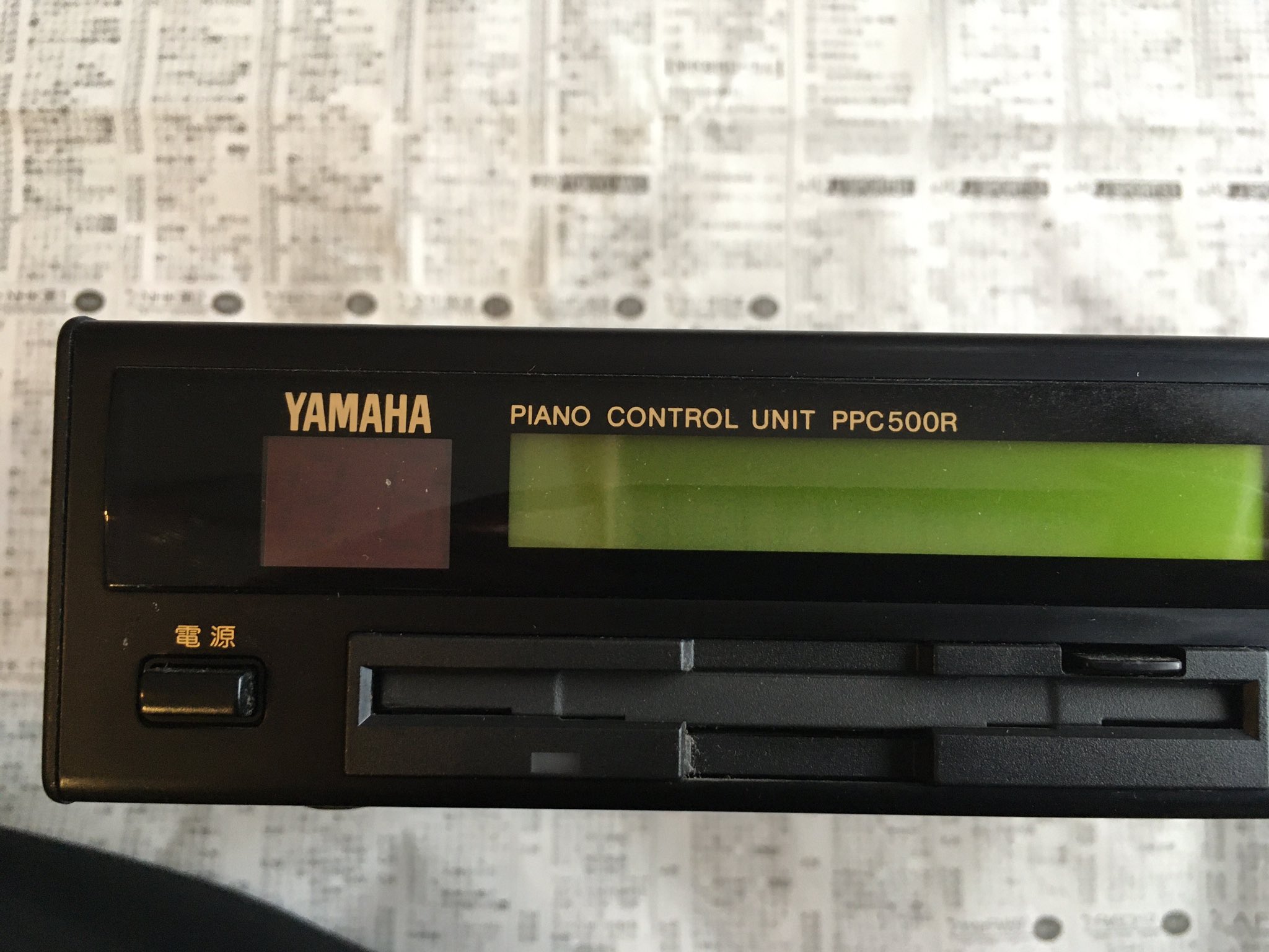 ヤマハ PPC500R コントローラ サイレントアンサンブル