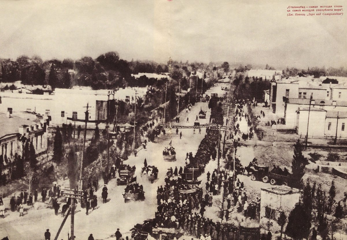 Caption of this photo from today's Dushanbe in the 1930s reads: "Stalinabad - the youngest capital of the youngest republic of the world" and was taken from Joshua Kunitz' "Dawn over Samarkand : the Rebirth of Central Asia" (1936).