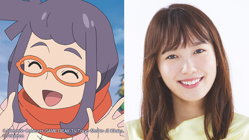 アニメ ポケットモンスター 公式 第8話では アニポケ 公式サポーター 飯豊まりえ さんが キッサキシティに住むミサキの声を務めています 8話では ミサキを巡って ポッチャマ と グレッグル が ライバル心を燃やし合っています ほんわか天然な アニメ ポケットモンスター 公式 第8話では アニポケ 公式サポーター 飯豊まりえ さんが キッサキシティに住むミサキの声を務めています 8話では ミサキを巡って ポッチャマ と グレッグル が ライバル心を燃やし合っています ほんわか天然な