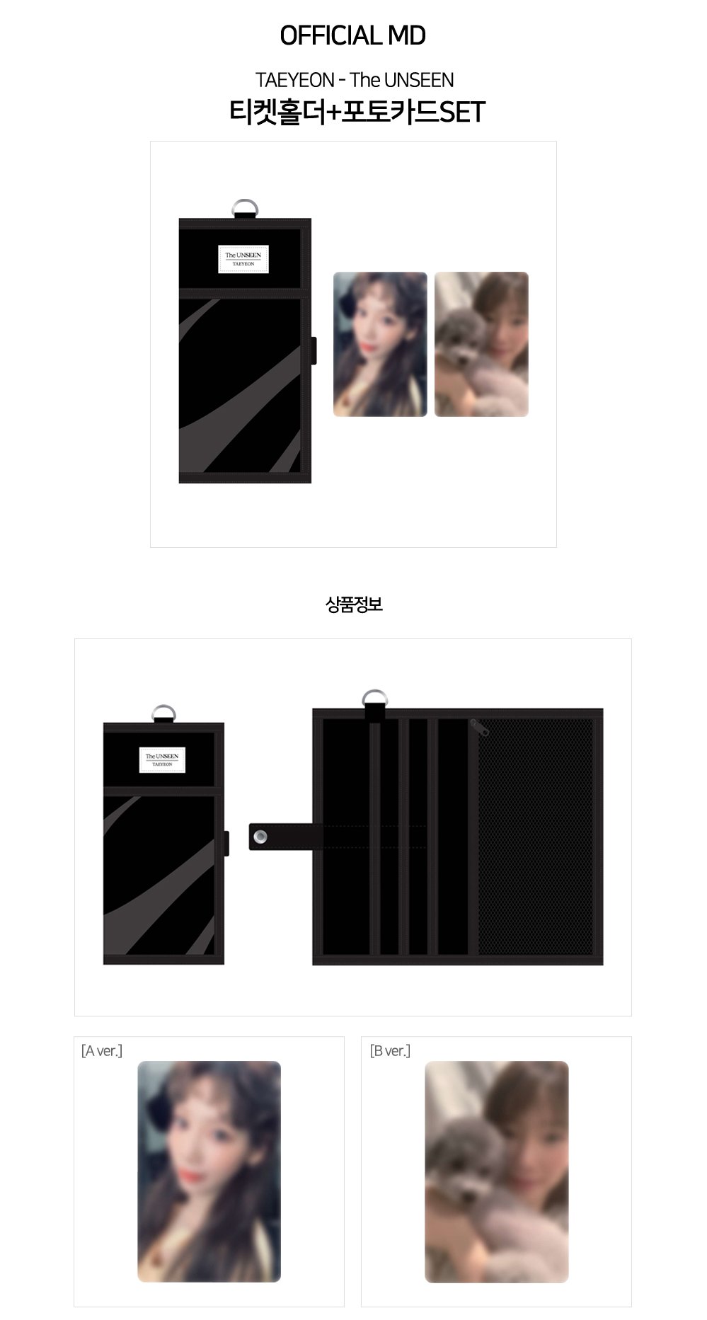 TAEYEON UPDATES on X: 
