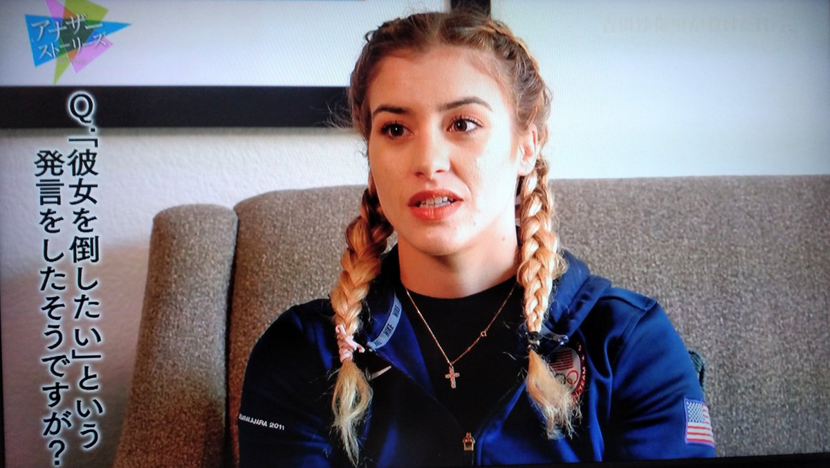 ヘレン マルーリス 吉田沙保里 Twitter Search