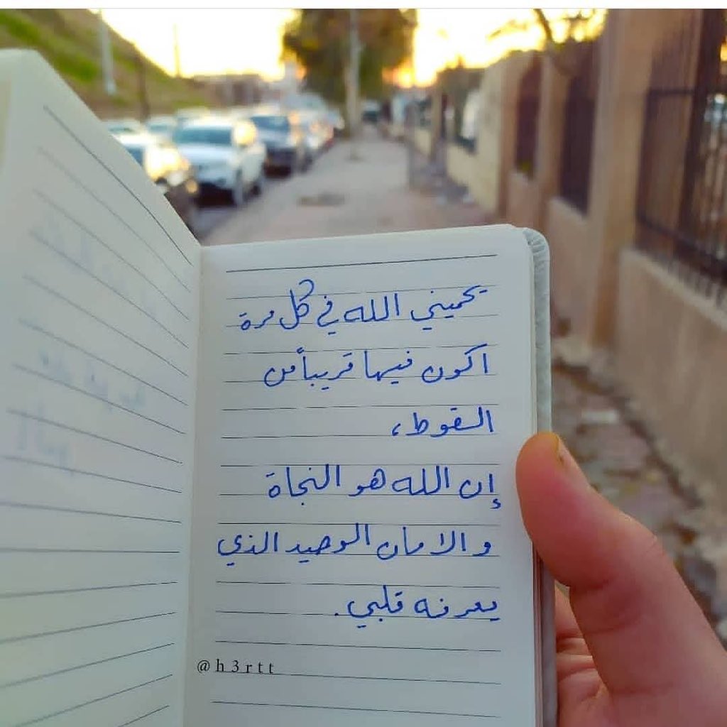 Messo_55's tweet photo. https://t.co/QNg2aSKRXg