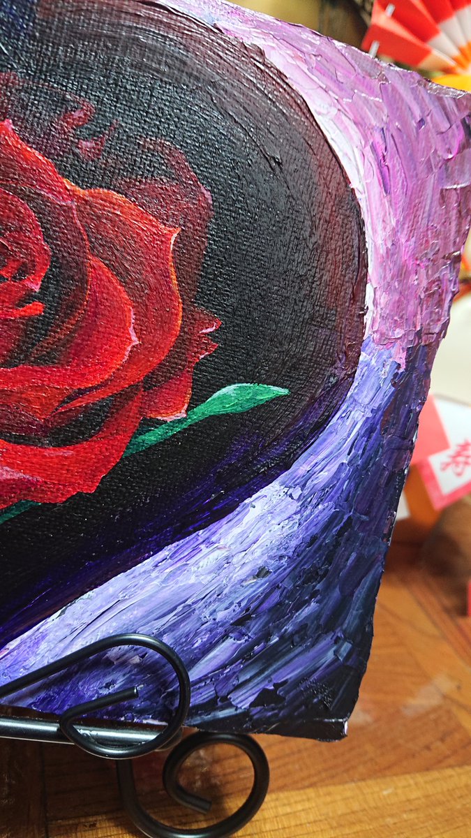 愛憎 بحث في تويتر