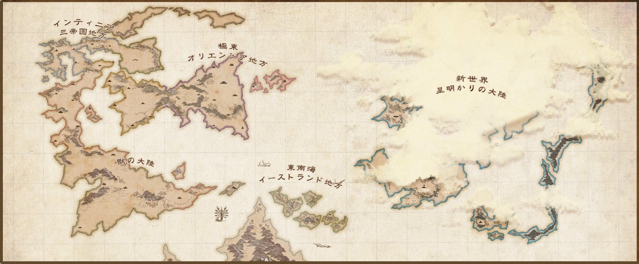 第三帝国発行　カラー地図 pixivファンタジア on X: 