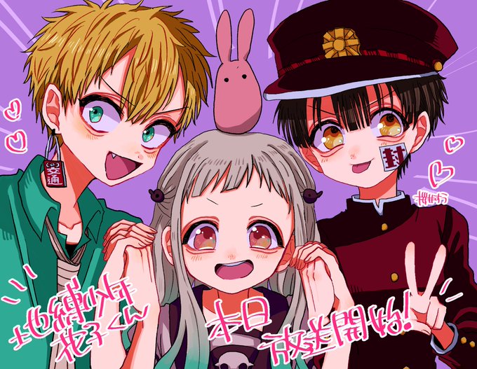 花子くんお絵描き を含むマンガ一覧 いいね順 8ページ ツイコミ 仮 花子くんお絵描き を含むマンガ一覧 いいね順 8ページ ツイコミ 仮