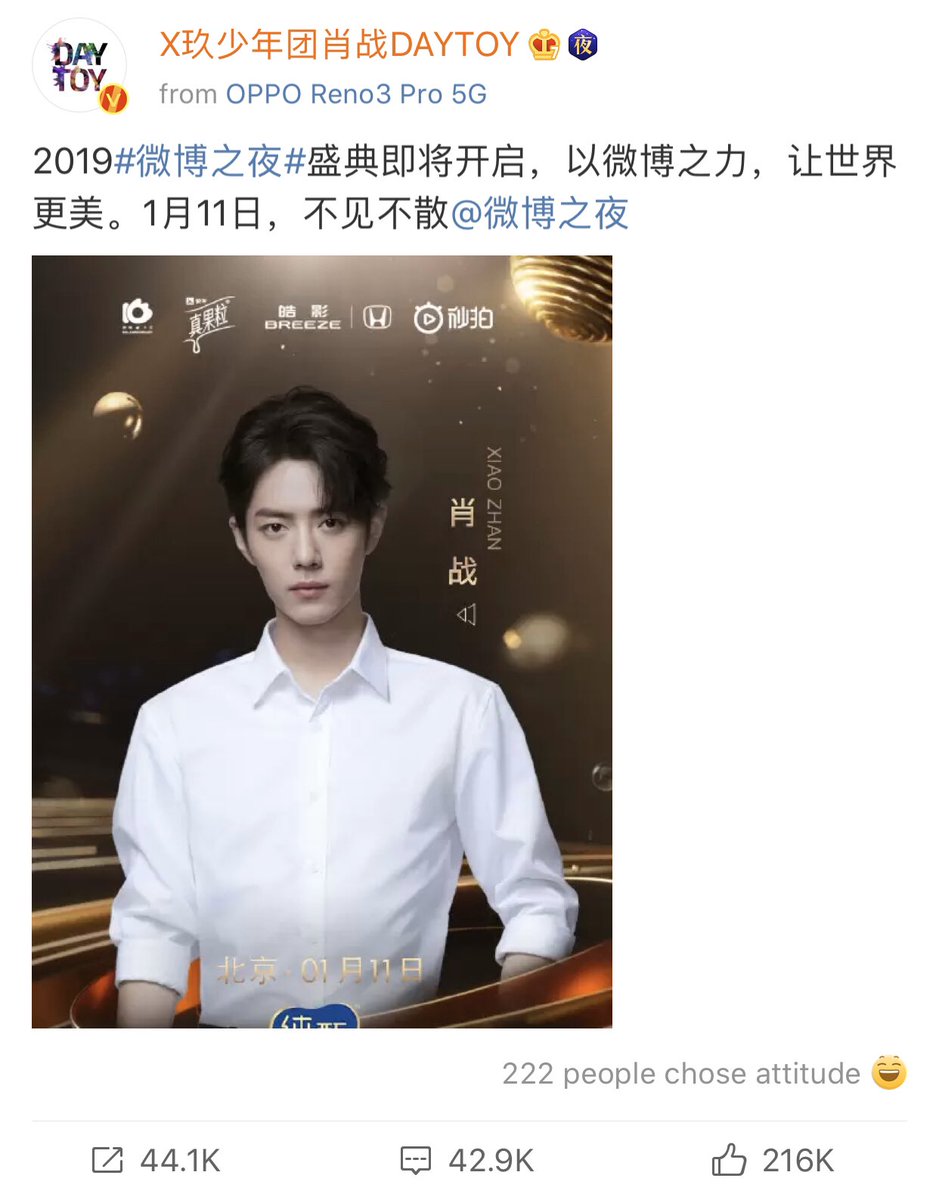 Phatchy_merry's tweet image. ยืนยัน !!! เรียบร้อย !!!!!!!! คิ้กค้ากกก 5555