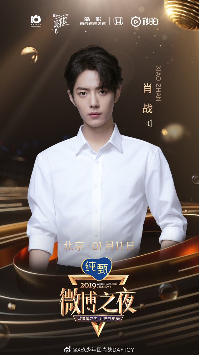 Phatchy_merry's tweet image. ยืนยัน !!! เรียบร้อย !!!!!!!! คิ้กค้ากกก 5555