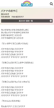 画像 / Picture