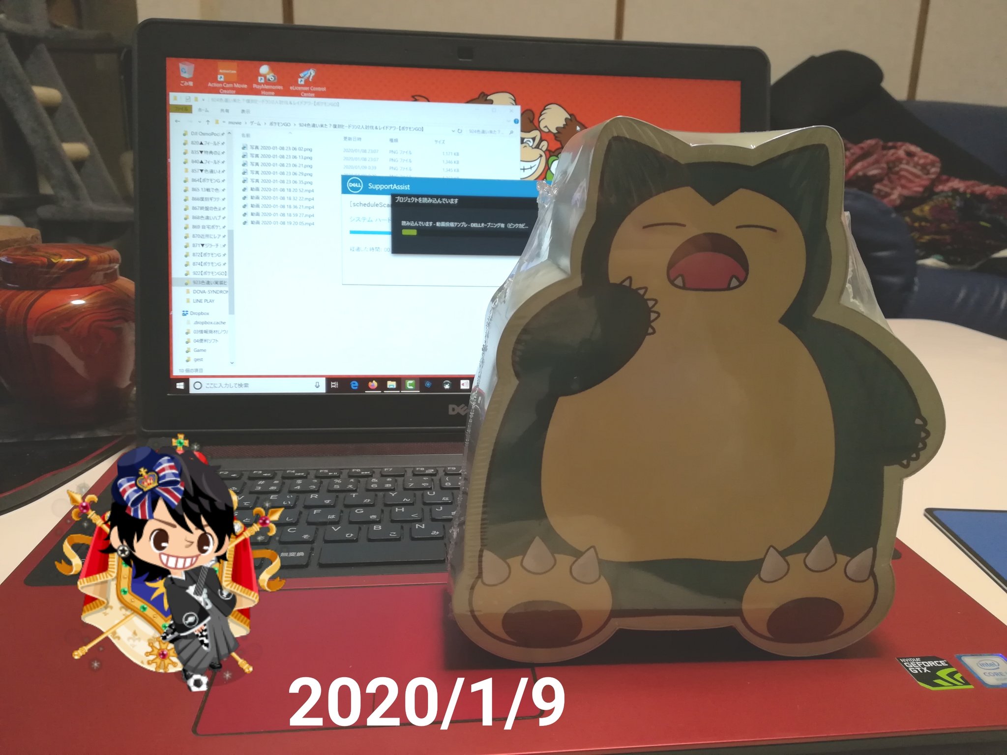 カビゴンゆかり With T T カビゴンのあくびってお菓子 数ヶ月前から やろーやろー思ってて着手できなかったt部屋のテレビ下スペースに不要ベッドフレーム活用したdiyで ようやく収納作りました 笑 カビゴン カビゴンのあくび Diy Linecamera