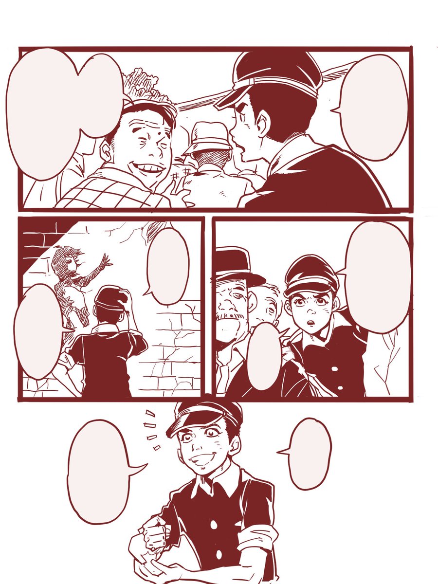 バンクシー騒動の時描いたけど炎上したらやばいなって思って投稿しないでいた酷いネタだけど吹き出しの中身は想像してください 