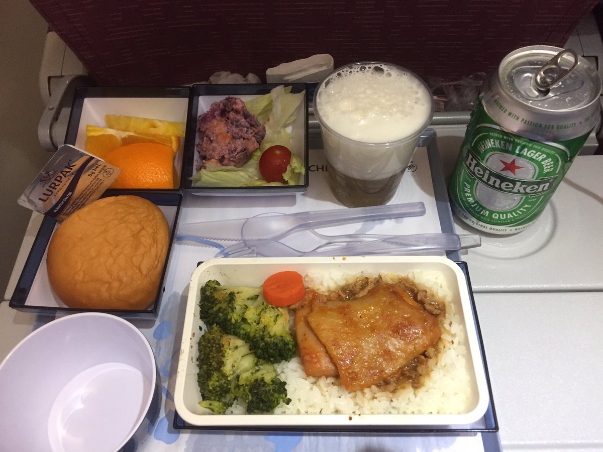 台北桃園国際空港 台北桃園国際空港