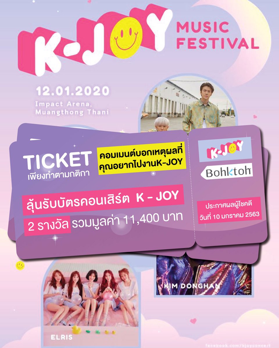 Bohktoh tweet media