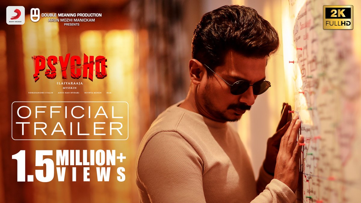 Tata Sky Absolutely Deserves All The Love Psychotrailer Will Leave You With Goosebumps Loving The Camera Work And How Each Character Is Played So Well T Co 4jnyz8yoqg Tata Sky Absolutely Deserves All The Love Psychotrailer Will Leave You With Goosebumps Loving The Camera Work And How Each Character Is Played So Well T Co 4jnyz8yoqg