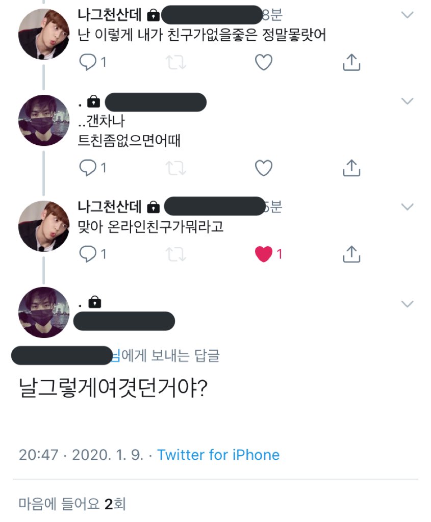 rtplz_'s tweet image. 