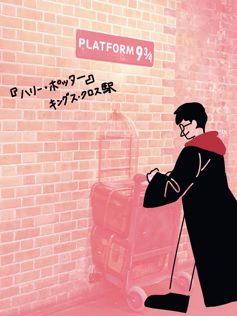 【ロンドンの記録-2】
色んな映画のロケ地行きました☺️✨ 