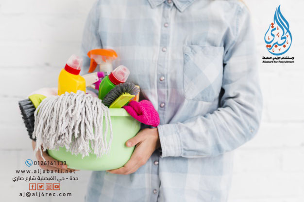 انشغالاتك كتير وشغل البيت ماينتهي!! لا تشيلي هم ، #الجبرتي_للاستقدام يقدم لك الحل
اطلبي #عمالتك_المنزلية الان 
#الدول_المتاحة  aljabarti.net/inq/?lang=0
 هاتف المكتب 012616133
#جدة - شارع صاري شرق دوار الهندسة بإتجاه الصفا
الدوام : السبت : 12 م - 9 م   الاحد الى الخميس : 9 ص - 9 م