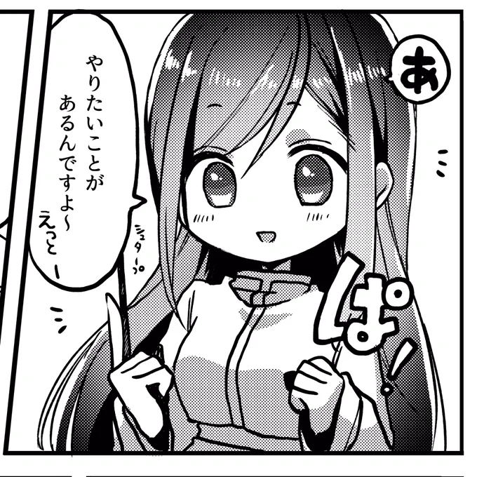 フェルディナンド受けアンソロweb再録(マイフェル) https://t.co/TYDeiWQmRl
アンソロ完売済です!ありがとうございました〜!
下ネタなので一応ログイン限定にしてますが大したことはないです…! 