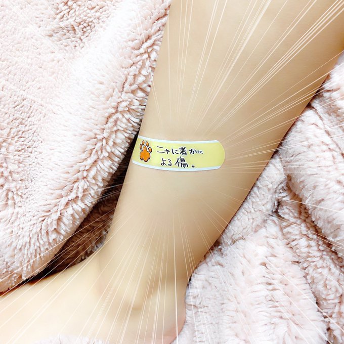 Twitterのコスプレ画像35