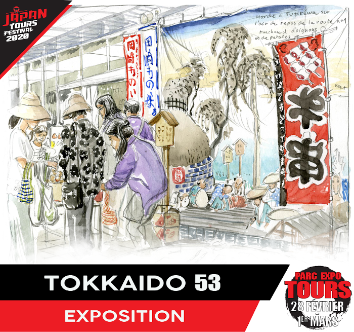 Japan Tours Festival At Japantours37 Twitter