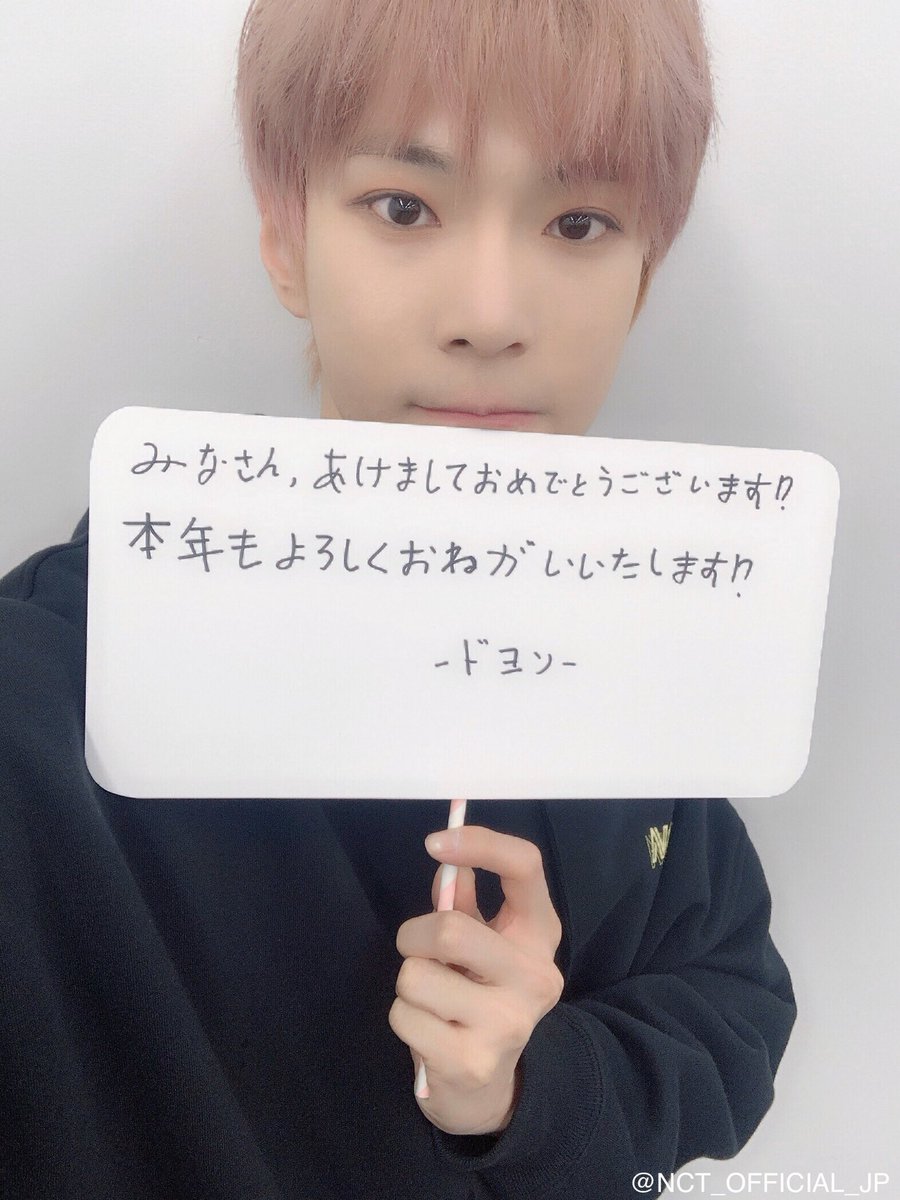 el ໒꒱ head luvityzen 🐍 tweet media