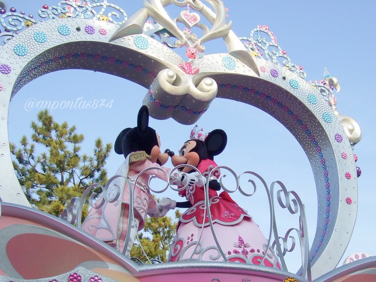 ディズニープリンセスデイズ ディズニープリンセスデイズ