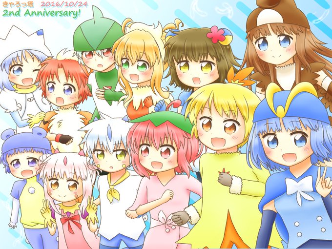 ポケ擬好きさんと繋がりたいのtwitterイラスト検索結果