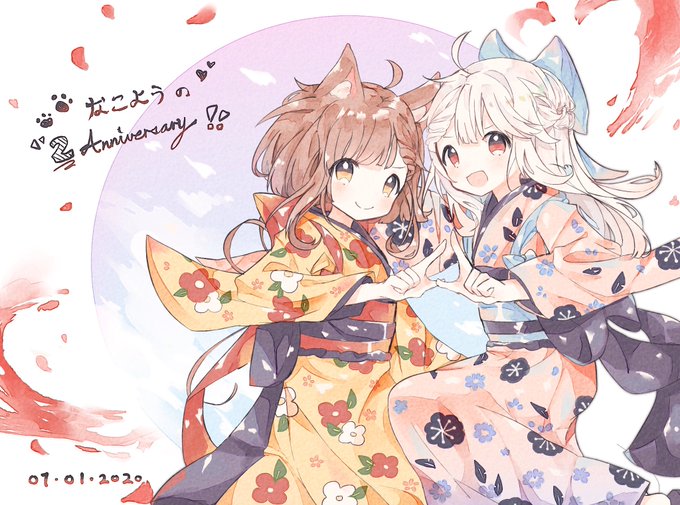 イラストを描かせていただきました よろしくお願いいたします 四季折々に揺蕩いて 茶々ごまのイラスト イラストを描かせていただきました よろしくお願いいたします 四季折々に揺蕩いて 茶々ごまのイラスト