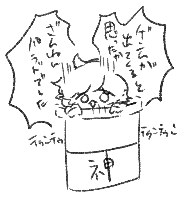 @melon96evo10cnc 