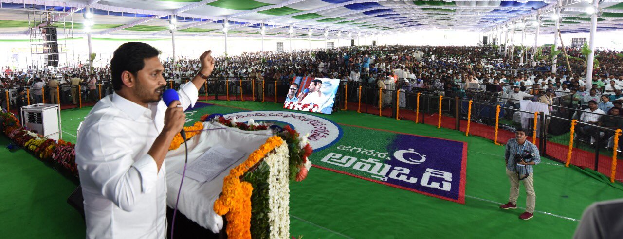 EN1y_WeUYAAvwFU?format=jpg&name=large