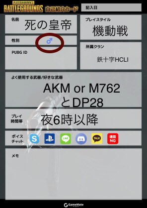 保里千春 Ouu09rxjkycruuy Twitter