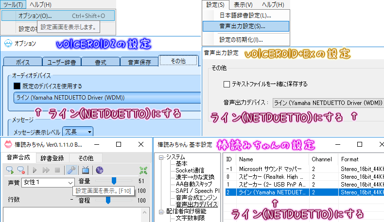 Ironia どうぞー これから仕事なので回答は今日の深夜以降にさせていただきます