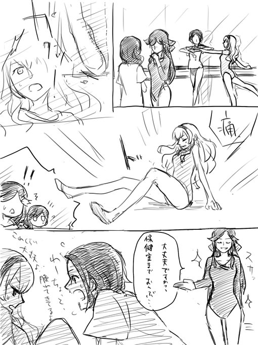RTの 