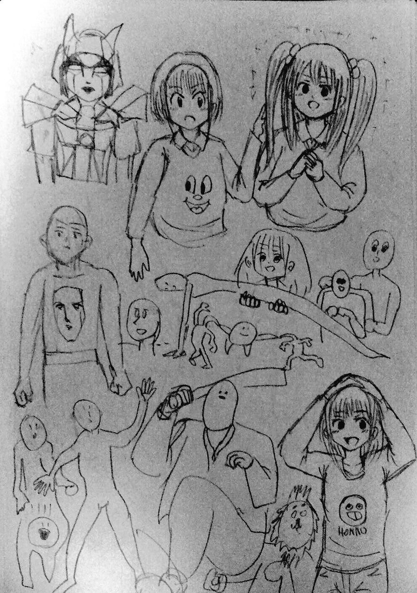 いい絵を描いていた頃 