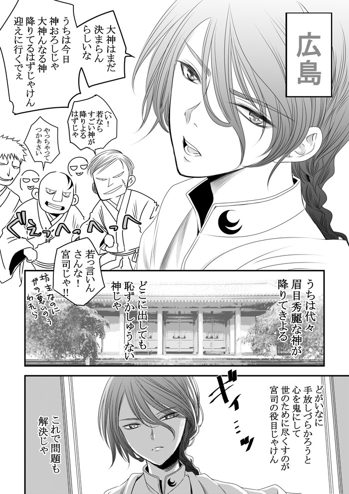 ⑳ 