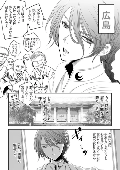 ⑳ 