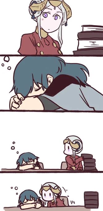 エデレスちゃん 