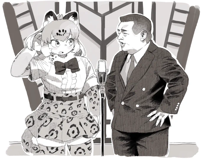 自分の名前忘れてもうて〜
どうなってんねんそれ〜 
