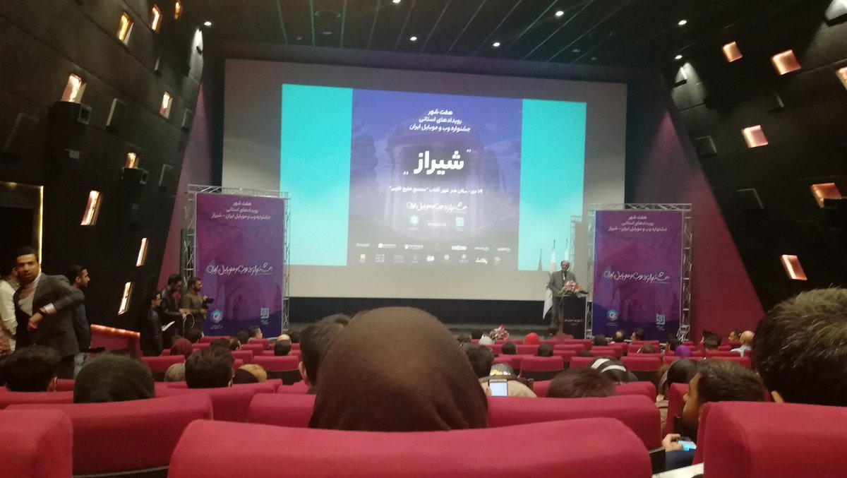 AMZeitoon's tweet photo. منتظر هیجان و انرژی بیشتری هستیم.

#iwmf98 https://t.co/J4VQ5jlTm0