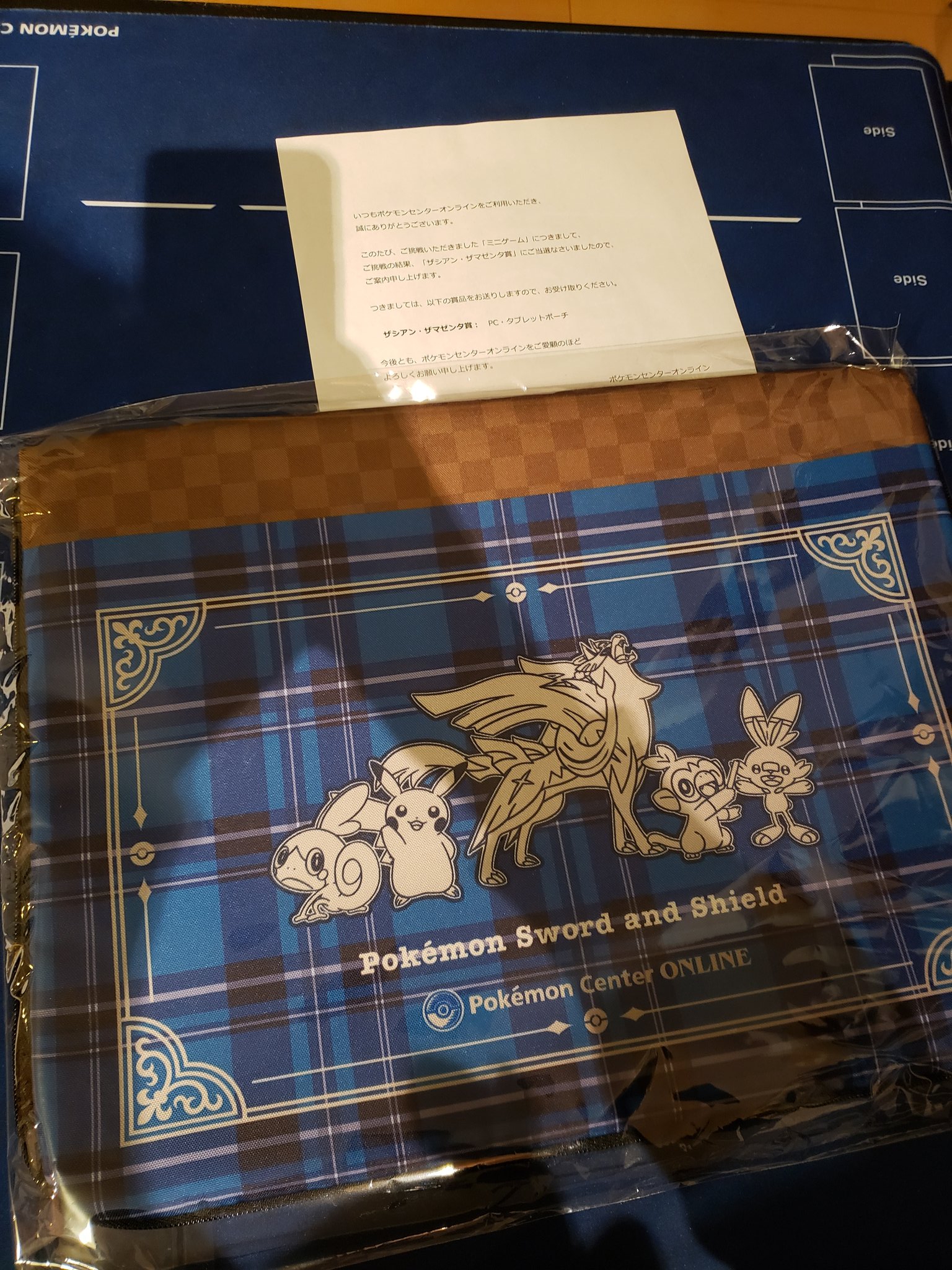 あむ Atsutoshi Kubo ポケモンセンターオンラインのミニゲームで当たったpcタブレットケース届いた 良き T Co 9x1q4kkdqt Twitter