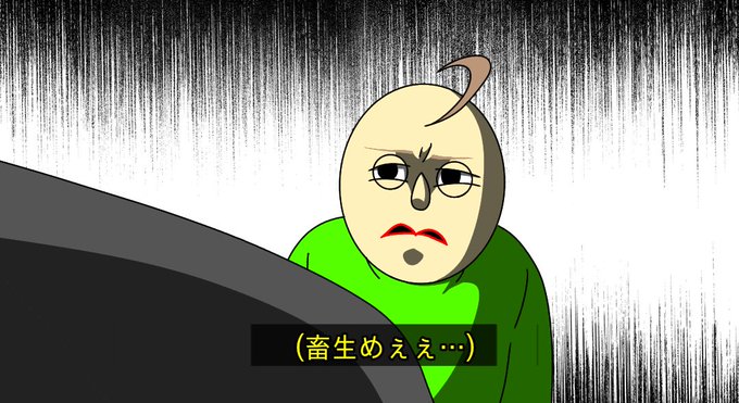 廊下のtwitterイラスト検索結果 古い順