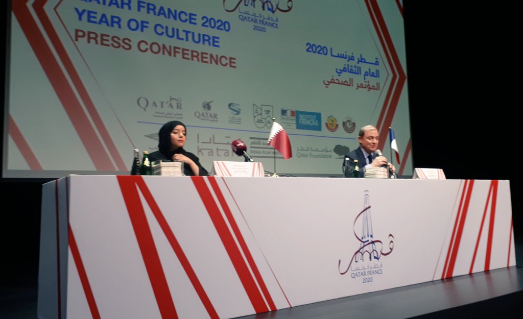 QatarActu's tweet photo. Le programme de l'année Qatar-France a été dévoilé lors d'une conférence de presse. Avec des évènements à Paris et Doha #QatarFrance2020 #Qatar @Qatar_Museums https://t.co/xWGvwwEX4U https://t.co/kkMeUzitco