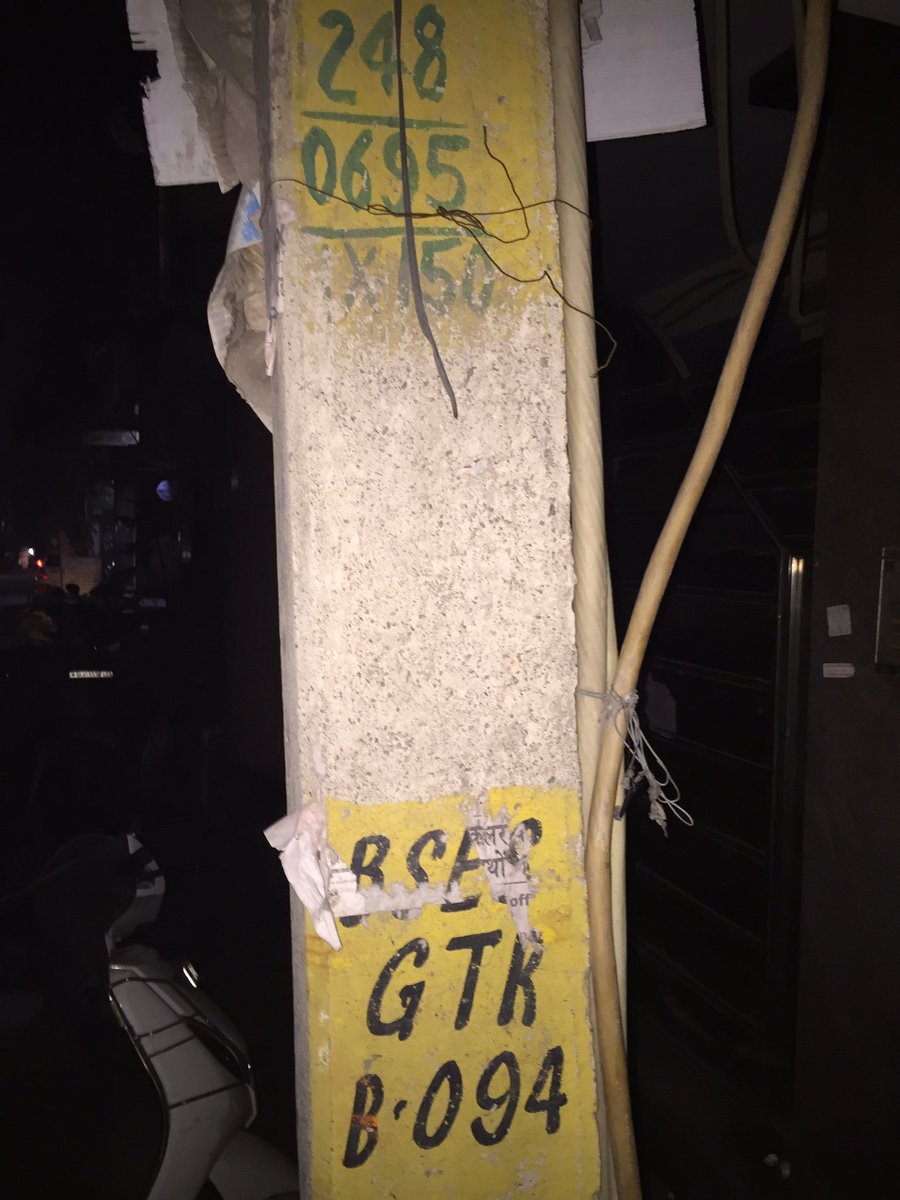 BSES Delhi on Twitter "We're keen to assist you. Please share your