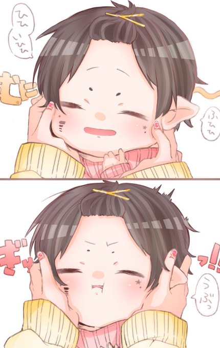 ほしちゃんのきまぐれのtwitterイラスト検索結果