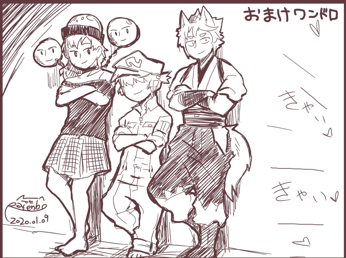 #深夜の真剣お絵描き60分一本勝負
お題の雛ちゃんとはたてちゃんと純狐さん。
あとオマケで、恋人ヅラして佇んでるヘカにともみ。 https://t.co/iY4Tnxdbyt